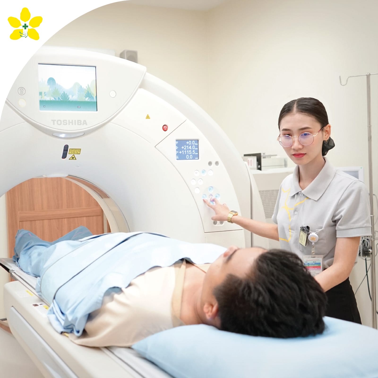 CT Calcium Score Package