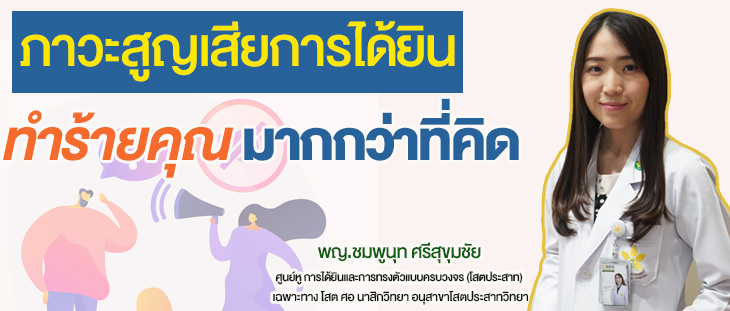 เว็บสล็อตที่คนไทยเล่นอันดับ 1 ในตอนนี้ - xoxclub