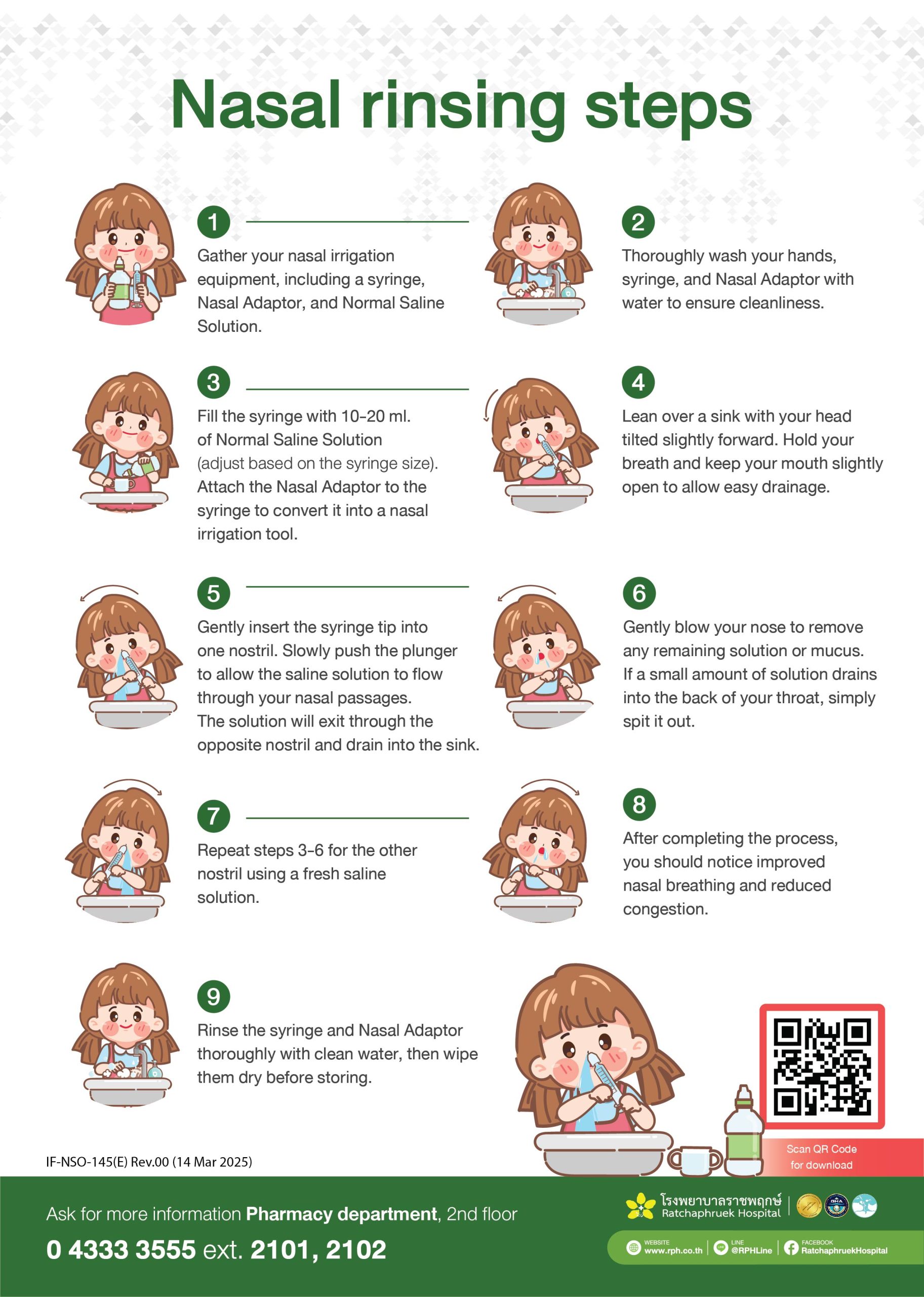 ขั้นตอนการล้างจมูก (Nasal rinsing steps) - โรงพยาบาลราชพฤกษ์